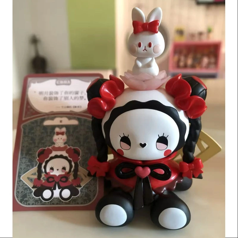 Emma Secret Forest Poetry Party Series Secret Window(1/96) 1 Emma Secret Forest Poetry Party Series Secret Window(1/96)