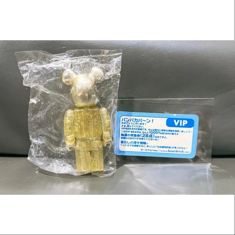 Medicom Bearbrick Series 4 Be@rbrick Super Secret VIP 100% 2 Medicom Bearbrick Series 4 Be@rbrick Super Secret VIP 100% - Image 2