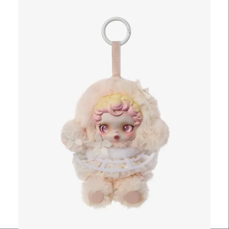 Skullpanda L'impressionnisme Series Vinyl Plush Pendant Secret In The Garden(1/72) 1 Skullpanda L'impressionnisme Series Vinyl Plush Pendant Secret In The Garden(1/72)