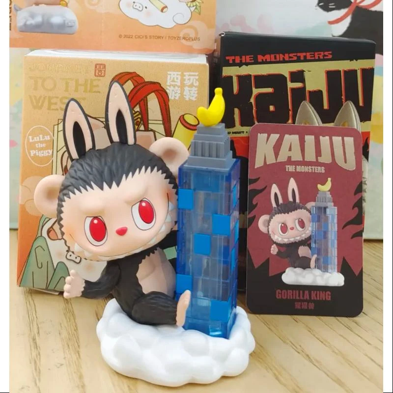 Labubu The Monsters Kaiju Series Big Rare Secret Gorilla King 1 Labubu The Monsters Kaiju Series Big Rare Secret Gorilla King