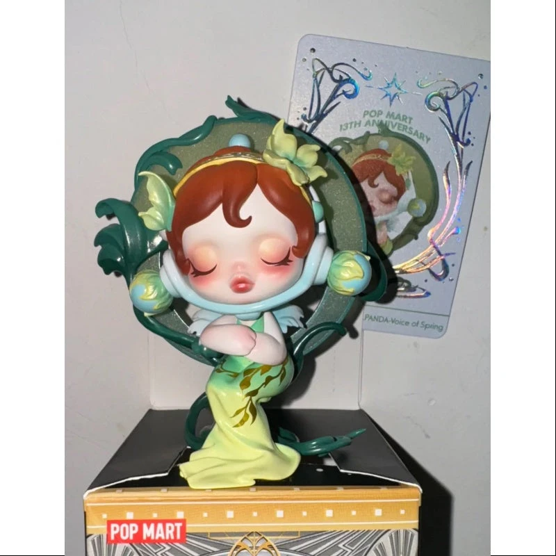 Skullpanda Spotlight Pop Mart 13th Anniversary Series Secret Skullpanda(1/144) 7 Skullpanda Spotlight Pop Mart 13th Anniversary Series Secret Skullpanda(1/144) - Image 7