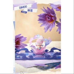 DIMOO Pop Mart Gift For You Greeting Card Series Secret DIMOO Lotus(1/144)