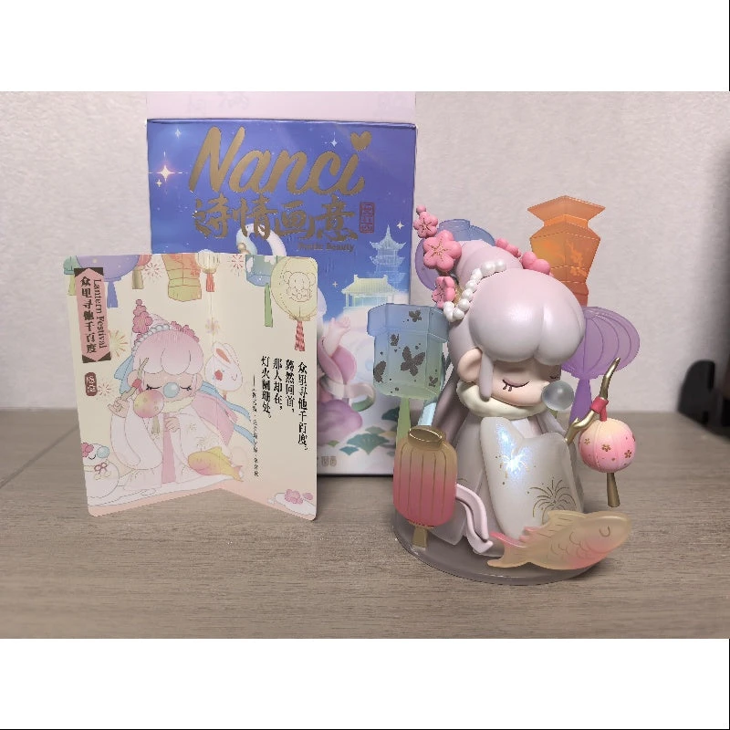 Nanci Poetic Beauty Series Secret Lantern Festival(1/144) 3 Nanci Poetic Beauty Series Secret Lantern Festival(1/144) - Image 3