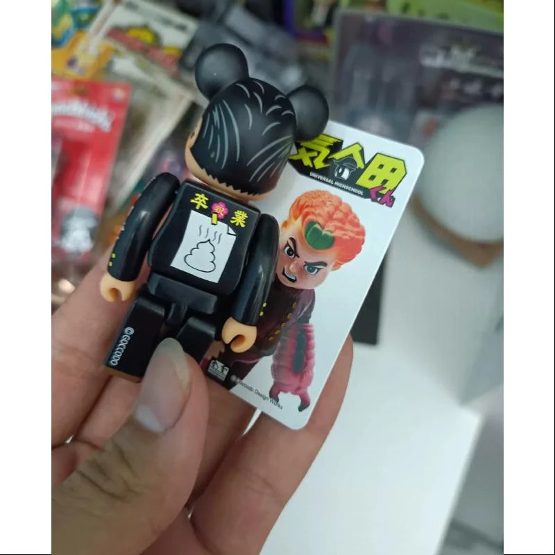 Medicom Bearbrick Series 37 SUPER Secret Kiaidakun Goccodo 100% 2 Medicom Bearbrick Series 37 SUPER Secret Kiaidakun Goccodo 100% - Image 2