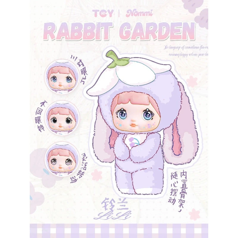 Nommi Garden Rabbit Vinyl Plush Doll Series Secret LiLi 2 Nommi Garden Rabbit Vinyl Plush Doll Series Secret LiLi - Image 2