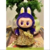 Labubu The Monsters X Pronounce Wings Of Fortune Vinyl Pendant 2024 Limited Edition