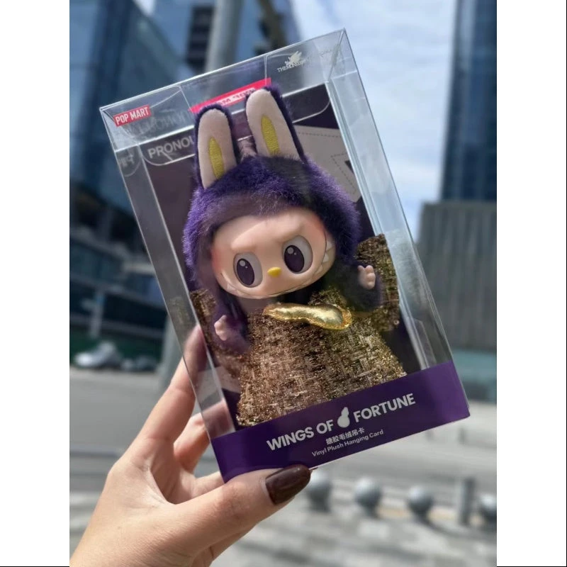 Labubu The Monsters X Pronounce Wings Of Fortune Vinyl Pendant 2024 Limited Edition 5 Labubu The Monsters X Pronounce Wings Of Fortune Vinyl Pendant 2024 Limited Edition - Image 5