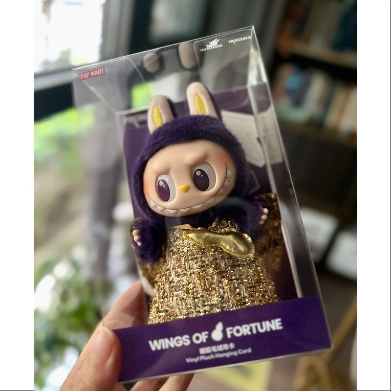 Labubu The Monsters X Pronounce Wings Of Fortune Vinyl Pendant 2024 Limited Edition 6 Labubu The Monsters X Pronounce Wings Of Fortune Vinyl Pendant 2024 Limited Edition - Image 6