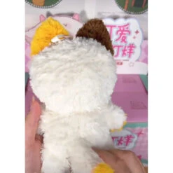 Nommi Loveliness Never Ends Vinyl Plush Doll Series Secret XIXI 5 Nommi Loveliness Never Ends Vinyl Plush Doll Series Secret XIXI -Doll Shop 3 1b768ac0 2058 4735 b245 acedc6ebacc7