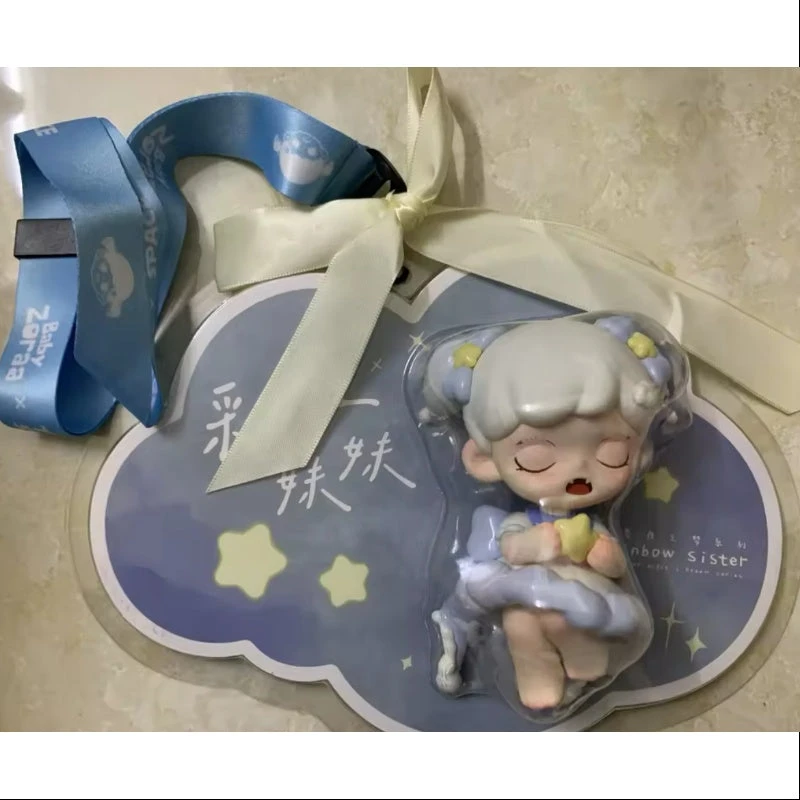 Baby Zoraa Rainbow Sister Figurine 2024 Limited Edition 1 Baby Zoraa Rainbow Sister Figurine 2024 Limited Edition
