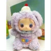 Emma Pocket Zoo Vinyl Plush Series Secret Cake Koala(1/72)
