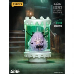 Lilith Secret Experiment Series Secret Secret Confinement(1/96)