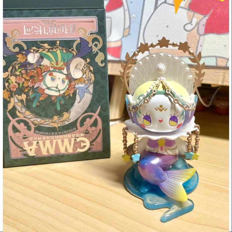 Emma Secret Forest River Of Time Series Super Secret Atlantis(1/192) 1 Emma Secret Forest River Of Time Series Super Secret Atlantis(1/192)