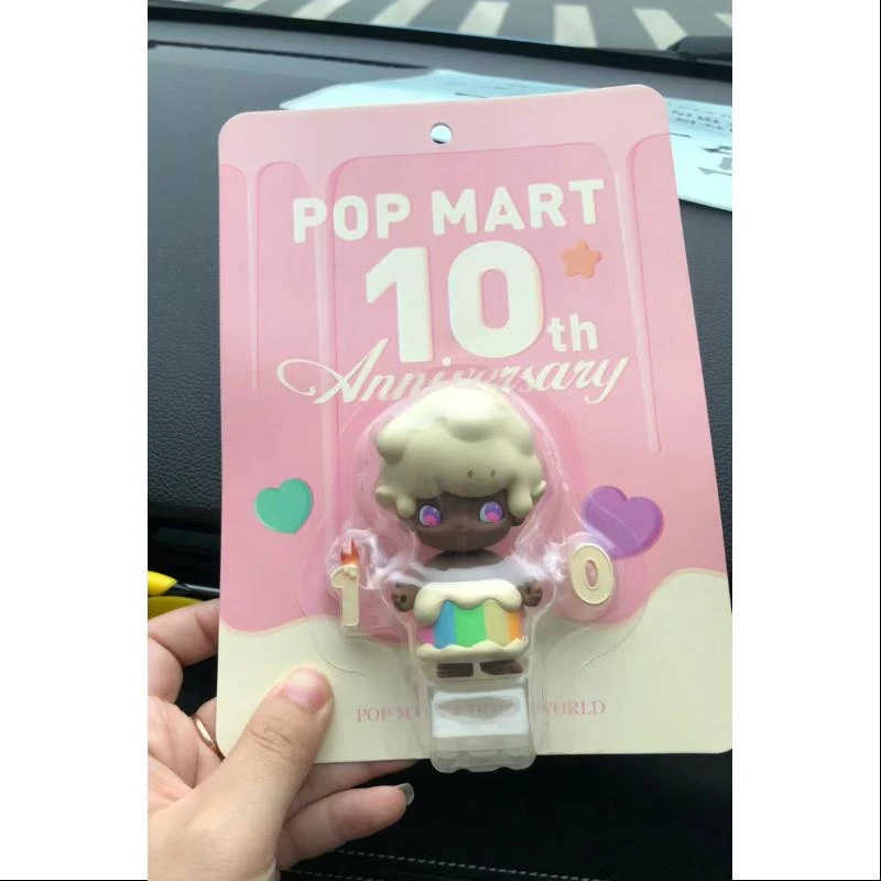 DIMOO X Pop Mart 10th Anniversary Mini Figure Limited Edition 1 DIMOO X Pop Mart 10th Anniversary Mini Figure Limited Edition