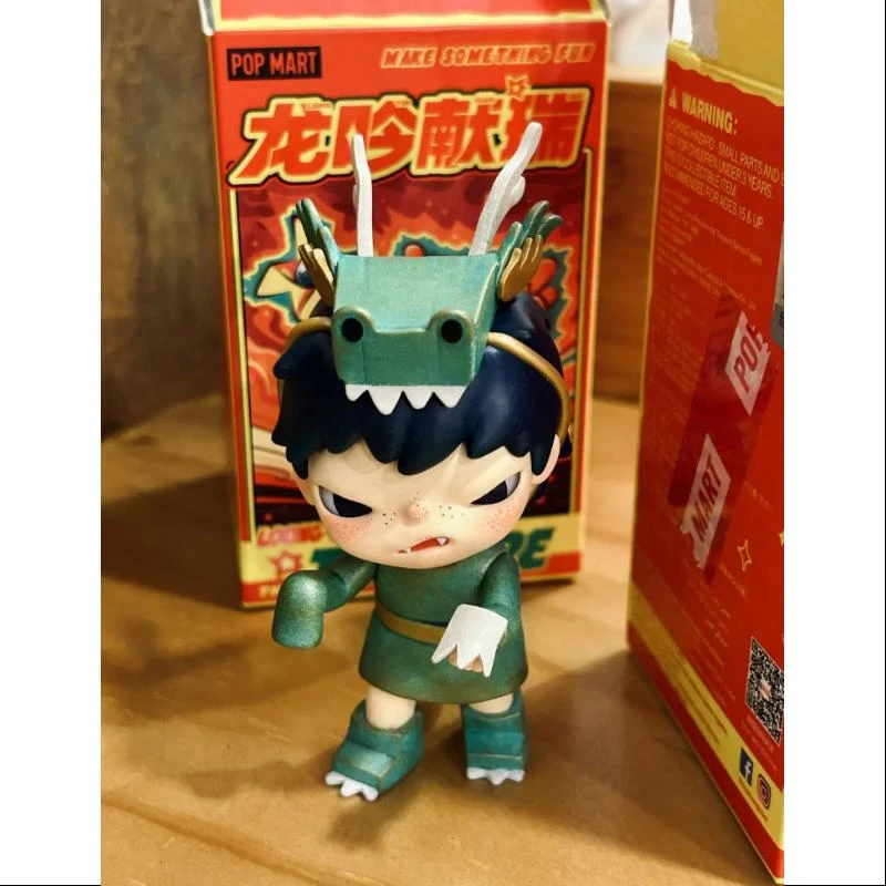 Hirono Pop Mart Loong Presents The Treasure Series Hirono PRANKSTER LOONG Special Ver.(1/144) 2 Hirono Pop Mart Loong Presents The Treasure Series Hirono PRANKSTER LOONG Special Ver.(1/144) - Image 2