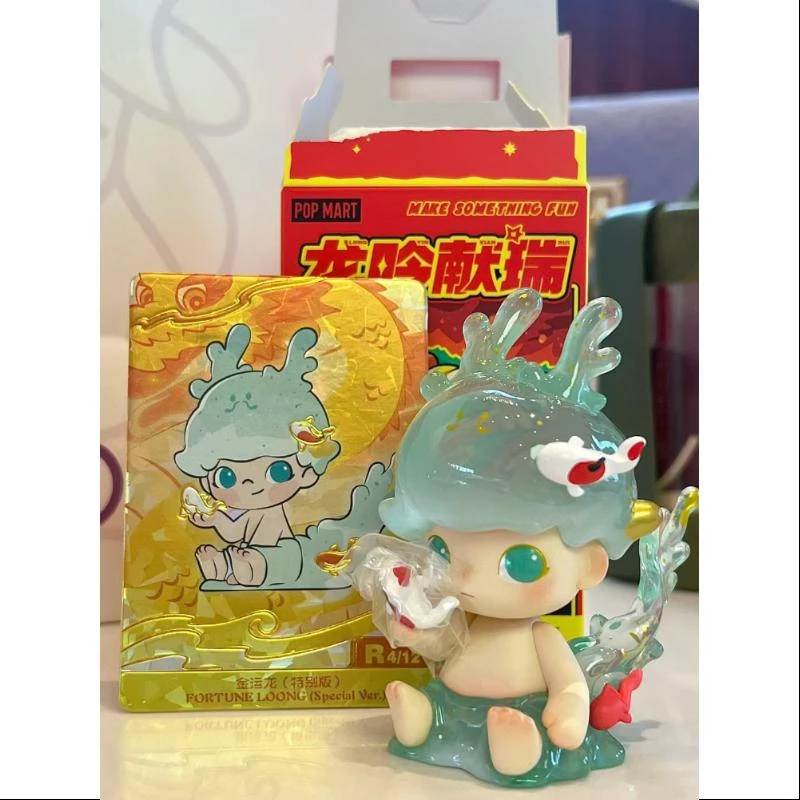 DIMOO Pop Mart Loong Presents The Treasure Series DIMOO FORTUNE LOONG Special Ver.(1/144) 2 DIMOO Pop Mart Loong Presents The Treasure Series DIMOO FORTUNE LOONG Special Ver.(1/144) - Image 2