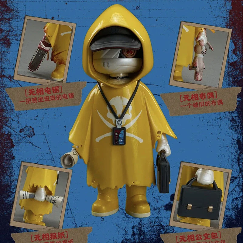 Faceless Dust And Fog 3 Faceless Dust And Fog - Image 3