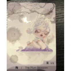 SKULLPANDA The Ink Plum Blossom Series Secret The Plum Blossom Pop Mart(1/144) 9 SKULLPANDA The Ink Plum Blossom Series Secret The Plum Blossom Pop Mart(1/144) -Doll Shop IMG 6826 20231109 012629