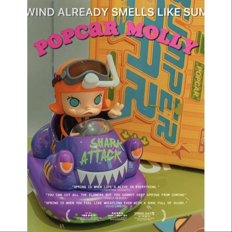 MOLLY POPCAR Bumper Car Series Secret MOLLY(1/120) 1 MOLLY POPCAR Bumper Car Series Secret MOLLY(1/120)